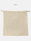 Medium Cotton Drawstring Pouch with leather