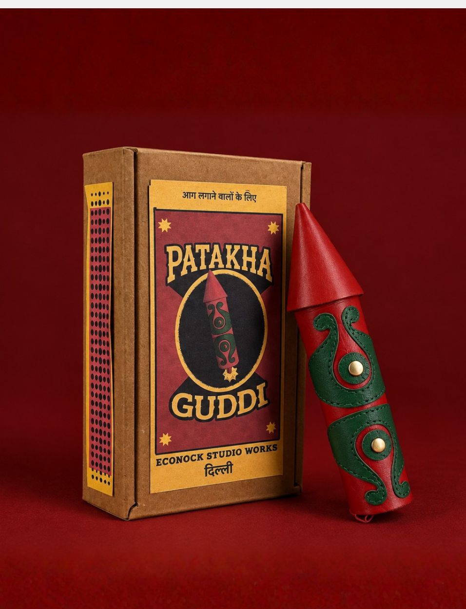 Blind Box Diwali Bag Charm Surprise 1 charm per box (Anar, Chakri, Patakha, Rocket)